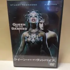 QUEEN OF THE DAMNED DVD