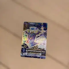 Item thumbnail for item 8237e31e-7f61-4512-a180-beaca9cd17d4