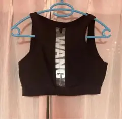 Bra top