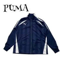 PUMA プーマ ☆ ジャージ ジャケット Mサイズ ネイビー