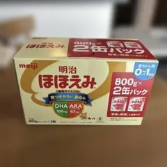 明治 ほほえみ 800g×2缶パック