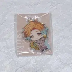 Item thumbnail for item e2dfa744-bd56-4dee-aa70-f144abca14da