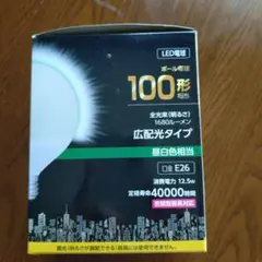 YAZAWA LDG13NG95