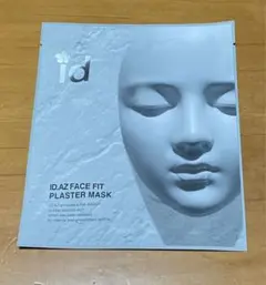ID.AZ FACE FIT プラスターマスク
