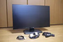 美品 iiyama 27インチ Pro Life XUB2790HS-B2