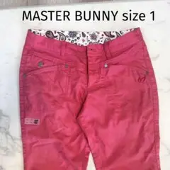‼️格安汚れ有り‼️マスターバニー　レディース　パンツ　サイズ1 ピンク