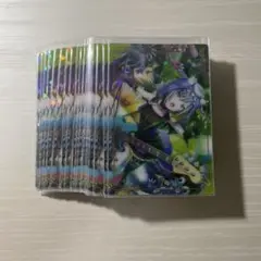 プロセカ 日野森志歩 ウエハース ケモケモ