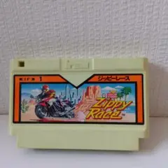 【レア発光ダイオードなし】fcファミコン Zippy Race ジッピーレース