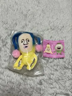 【匿名便発送】 こびとづかん　ガチャガチャ　ハルゴロモ