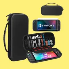 Nintendo Switch2 ハードケース コンパクト