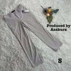 美品❤️Produced by Asakura/レディースパンツ/ベージュ/S