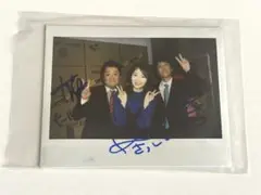 2025年最新】指原莉乃直筆サインの人気アイテム - メルカリ