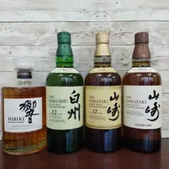 サントリー 山崎12年、白州12年、山崎NV、響、700ml【4本セット】