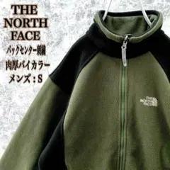 Item thumbnail for item 4f03e4d2-a35a-4769-96f4-2ef3c66589bf