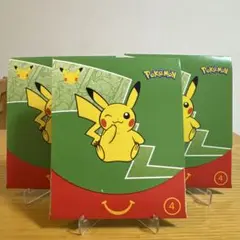 ポケモンカード 25周年 マクドナルド　3セット