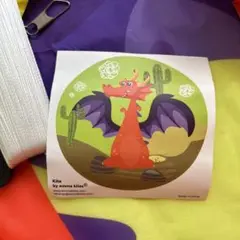 Item thumbnail for item 4d889e67-7629-4a2c-ab97-3954ee1bf3d8