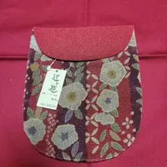 Item thumbnail for item 22f3d301-cbbd-4835-8a1a-d95a5b1548dc