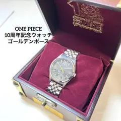 2025年最新】ワンピース 黄金の指針の人気アイテム - メルカリ