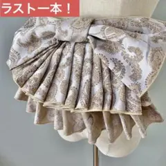 Item thumbnail for item f3855609-0f59-4d73-b92e-e52316eb232a