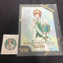 アイドルマスター SideM 若里春名　アニカフェ