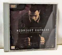 MIDNIGHT EXPRESS 20周年記念のリマスター版DVD