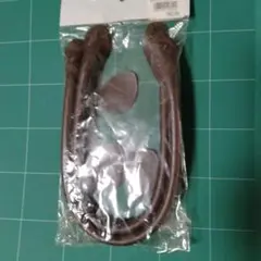 ハンドメイド　バック持ち手　約４８cm　こげ茶　訳あり