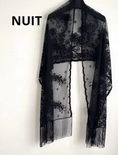 未使用タグ付きNUITニュイ黒 レース ストール フリンジ付き