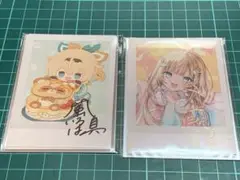Item thumbnail for item 61c20a93-cf46-426d-8c7f-c2a4aa3462d7