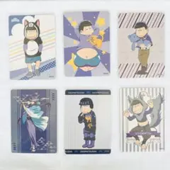 おそ松さん おきがえパラダイス トレカ 一松 ①