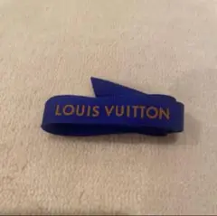 ルイヴィトン　ロゴ入りリボン