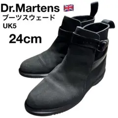 Item thumbnail for item a76cacd7-f533-402a-b634-6f1c1a41df4f