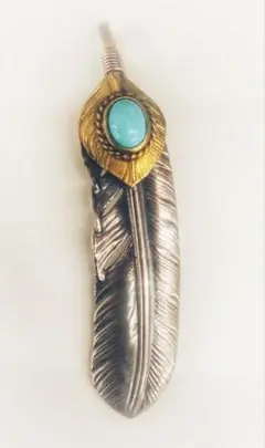 Item thumbnail for item 223a84c8-b771-4d77-9564-61f90c88b0d3