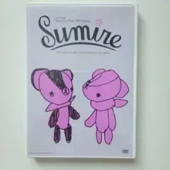 ゆず LIVE FILMS スミレ DVD