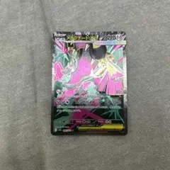 メガクチートex SR ポケモンカード