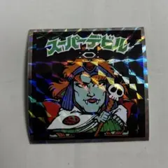 ヘッドだらけのビックリマン 40周年 No.4 スーパーデビル