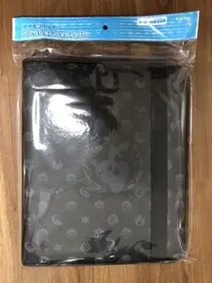 コレクションファイルプロピカチュウ ポケモンカードゲーム コレクションファイル プロ ピカチュウ