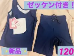 Item thumbnail for item 32797952-41f7-4201-a03b-9ec9637701f7