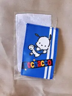 Item thumbnail for item 2283fa67-73b5-4667-9b06-78be8a0a9e47