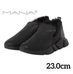 MANA マナ 厚底ムートン スリッポン 黒 本革 23cm