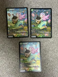 うららかもも&ミノマル-献身のヒロイン-３枚