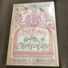 RV53洋書古書 ハンガリー語絵本☆ レイク・カーロイ 洋書／ハンガリーの絵本「ÁLLATOS ABC」 レイク・カーロイ 絵