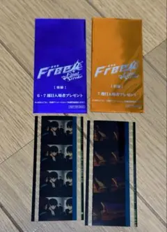 Free! 入場特典 フィルム