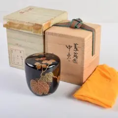 Item thumbnail for item 957e98c6-06f4-4692-b416-8185a27c5d0e