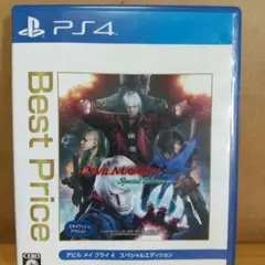PS4 DEVIL MAY CRY 4 Special Edition Bes…