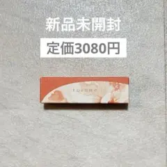 【新品未開封】 定価3080円 トーン ペタル エッセンスリップEX02 口紅