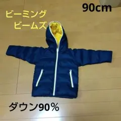 Item thumbnail for item 5ecc2730-66b6-45e0-9d07-87d36864d242