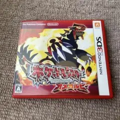 ポケットモンスター オメガルビー