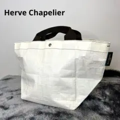 エルベシャプリエ トートバッグ ビニール 舟形