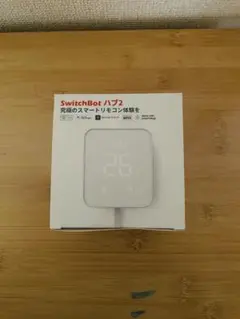 SwitchBot ハブ2