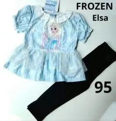 ディズニープリンセス　エルサ　アナと雪の女王　FROZEN　パジャマ　95　新品